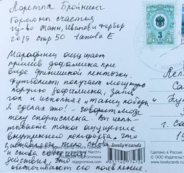 http://upforme.ru/uploads/0011/9c/2c/91/t423477.jpg