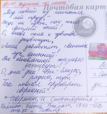 http://upforme.ru/uploads/0011/9c/2c/91/t476187.jpg