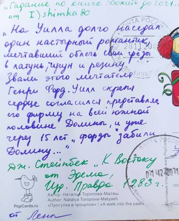 http://upforme.ru/uploads/0011/9c/2c/91/t60082.jpg