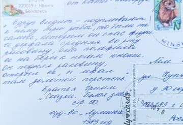 http://upforme.ru/uploads/0011/9c/2c/91/t632515.jpg
