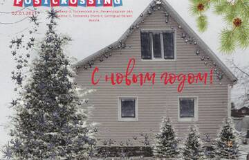 http://upforme.ru/uploads/0011/9c/2c/92/t123046.jpg