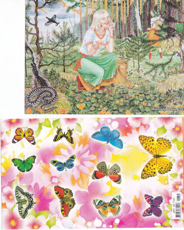http://upforme.ru/uploads/0011/9c/2c/92/t141206.jpg