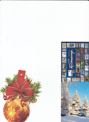http://upforme.ru/uploads/0011/9c/2c/92/t17956.jpg