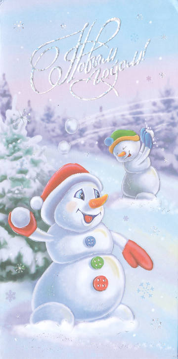 http://upforme.ru/uploads/0011/9c/2c/92/t25198.jpg