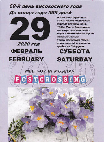 http://upforme.ru/uploads/0011/9c/2c/92/t54079.jpg