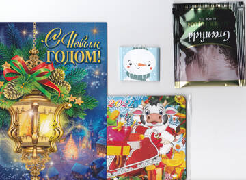 http://upforme.ru/uploads/0011/9c/2c/92/t839309.jpg