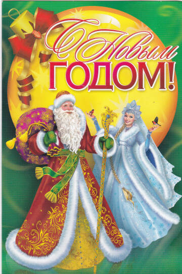 http://upforme.ru/uploads/0011/9c/2c/92/t958952.jpg