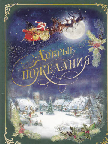 http://upforme.ru/uploads/0011/9c/2c/92/t977431.jpg