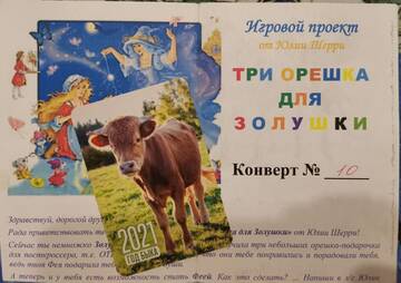 http://upforme.ru/uploads/0011/9c/2c/93/t693503.jpg