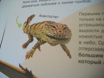 http://upforme.ru/uploads/0011/bd/ef/2/t104300.jpg