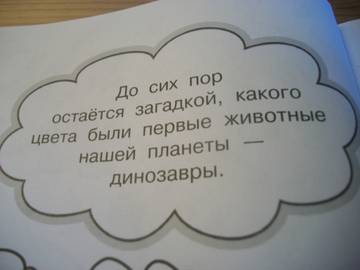 http://upforme.ru/uploads/0011/bd/ef/2/t108082.jpg