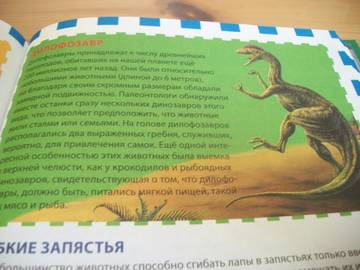 http://upforme.ru/uploads/0011/bd/ef/2/t122551.jpg