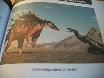 http://upforme.ru/uploads/0011/bd/ef/2/t12943.jpg