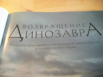 http://upforme.ru/uploads/0011/bd/ef/2/t132797.jpg