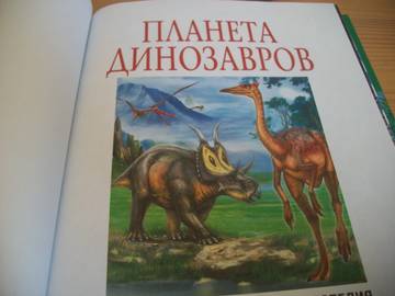 http://upforme.ru/uploads/0011/bd/ef/2/t155710.jpg