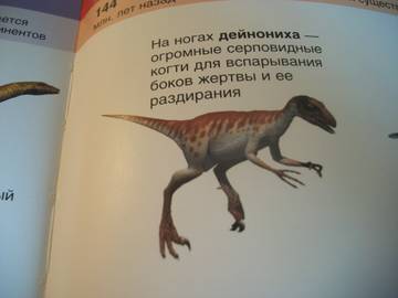 http://upforme.ru/uploads/0011/bd/ef/2/t158310.jpg