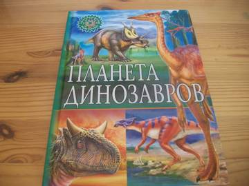 http://upforme.ru/uploads/0011/bd/ef/2/t175146.jpg