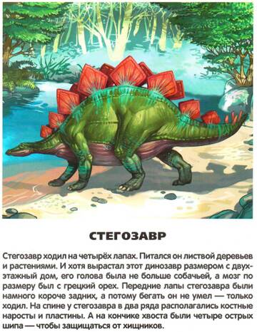 http://upforme.ru/uploads/0011/bd/ef/2/t177803.jpg