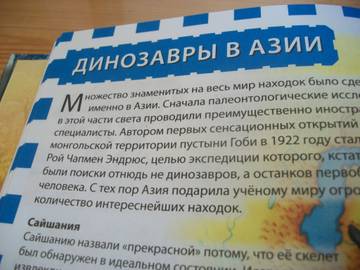 http://upforme.ru/uploads/0011/bd/ef/2/t178337.jpg