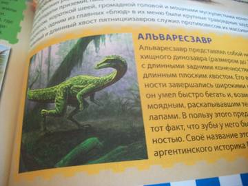 http://upforme.ru/uploads/0011/bd/ef/2/t179316.jpg