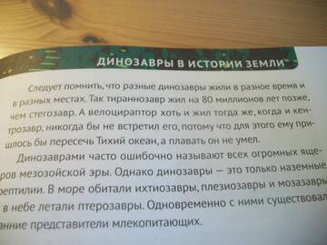 http://upforme.ru/uploads/0011/bd/ef/2/t181773.jpg