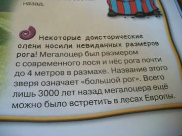 http://upforme.ru/uploads/0011/bd/ef/2/t18199.jpg
