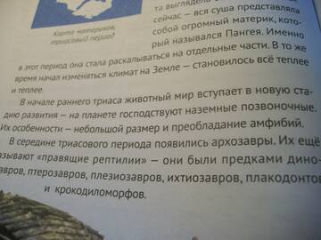 http://upforme.ru/uploads/0011/bd/ef/2/t182609.jpg