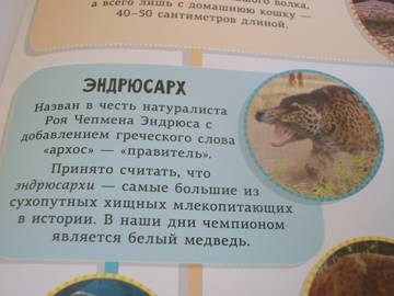 http://upforme.ru/uploads/0011/bd/ef/2/t185370.jpg