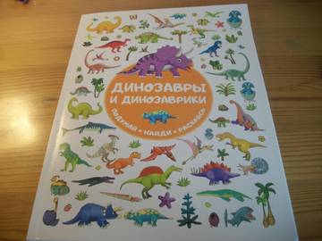 http://upforme.ru/uploads/0011/bd/ef/2/t186288.jpg