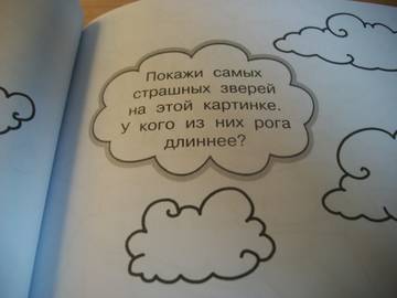 http://upforme.ru/uploads/0011/bd/ef/2/t19024.jpg