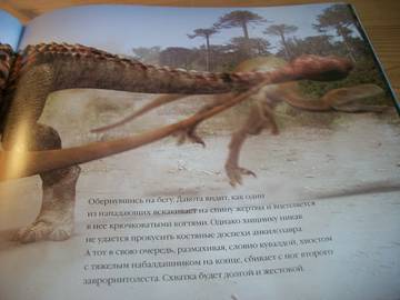 http://upforme.ru/uploads/0011/bd/ef/2/t194593.jpg