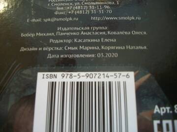 http://upforme.ru/uploads/0011/bd/ef/2/t201381.jpg