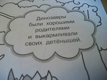 http://upforme.ru/uploads/0011/bd/ef/2/t206449.jpg
