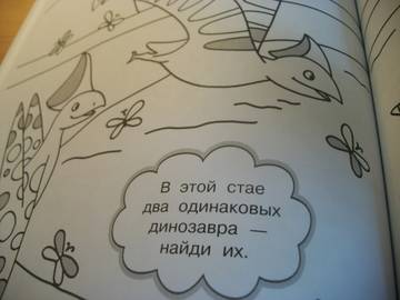 http://upforme.ru/uploads/0011/bd/ef/2/t207896.jpg