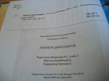 http://upforme.ru/uploads/0011/bd/ef/2/t22077.jpg