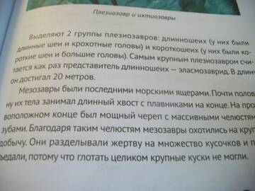 http://upforme.ru/uploads/0011/bd/ef/2/t225750.jpg