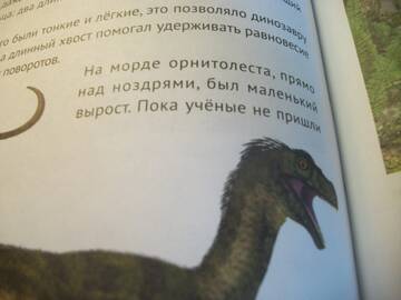 http://upforme.ru/uploads/0011/bd/ef/2/t233075.jpg