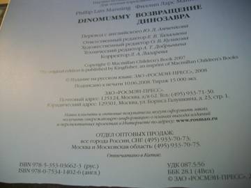 http://upforme.ru/uploads/0011/bd/ef/2/t237455.jpg