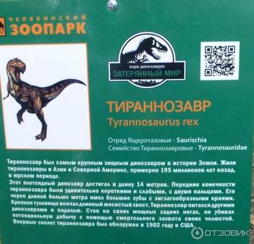 http://upforme.ru/uploads/0011/bd/ef/2/t239358.jpg