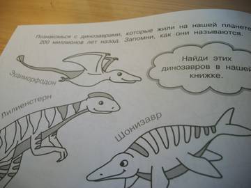 http://upforme.ru/uploads/0011/bd/ef/2/t250993.jpg