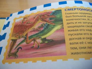 http://upforme.ru/uploads/0011/bd/ef/2/t279587.jpg