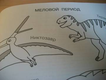 http://upforme.ru/uploads/0011/bd/ef/2/t282219.jpg