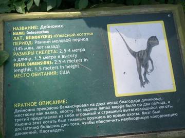http://upforme.ru/uploads/0011/bd/ef/2/t283499.jpg