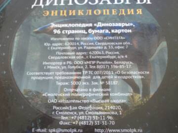http://upforme.ru/uploads/0011/bd/ef/2/t284112.jpg
