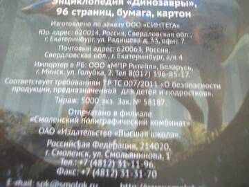 http://upforme.ru/uploads/0011/bd/ef/2/t29308.jpg