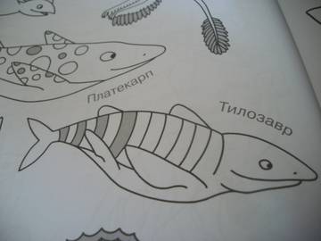 http://upforme.ru/uploads/0011/bd/ef/2/t294060.jpg