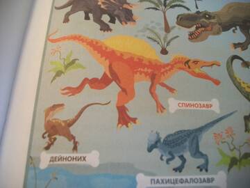 http://upforme.ru/uploads/0011/bd/ef/2/t299360.jpg