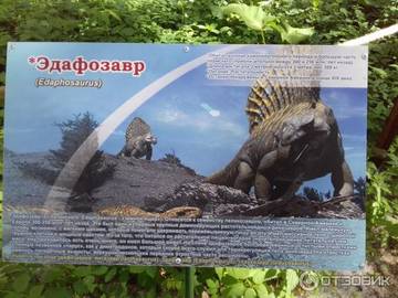 http://upforme.ru/uploads/0011/bd/ef/2/t304387.jpg