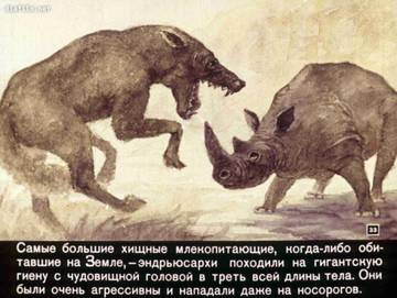 http://upforme.ru/uploads/0011/bd/ef/2/t30784.jpg