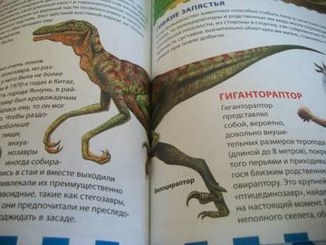 http://upforme.ru/uploads/0011/bd/ef/2/t309684.jpg